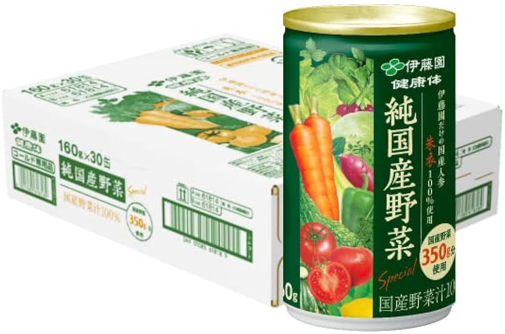 Amazon | 【伊藤園 公式通販】純国産野菜（野菜350g使用） 缶160ｇ